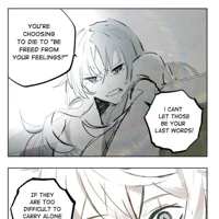 Sigma