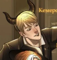 Kirill Vladimirovich