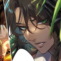 Leona Kingscholar