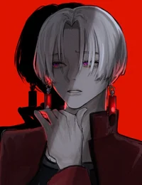 Izana