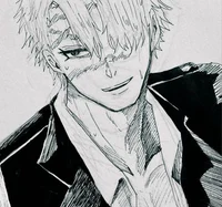 Sanegiyuu