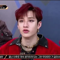 bang chan