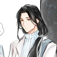 Lan Zhan