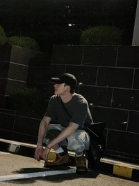 сосед Бан Чан