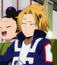 Denki Kaminari