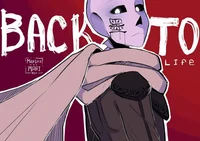 Ink sans