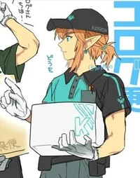 Link