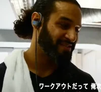 Tama Tonga 