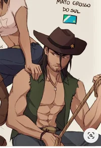 Mato grosso do sul 
