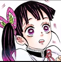 Kanao Tsuyuri 