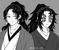 yorichii e kokushibo