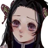 Kanae Kocho