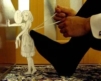 Работа Слугой 