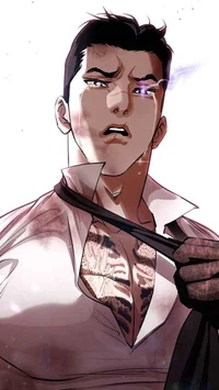 Lookism RPG
