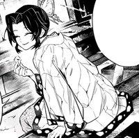 Shinobu Kocho 