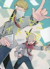 Edgeshot Best Jeanis