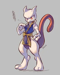 Mewtwo