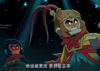 Moonspell Mac and Wu