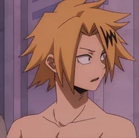 Denki Kaminari