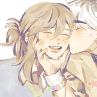 Nanah