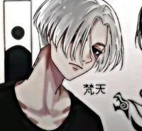 Vampire Mikey Bonten