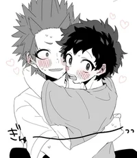 DEKUKIRI