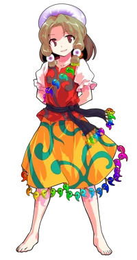 Misumaru Tamatsukuri