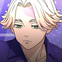 Seishu inui 