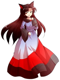 Kagerou Imaizumi