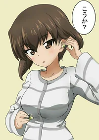 Maho