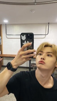 Lee know-stepbrother