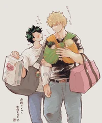 BAKUDEKU PARENTS