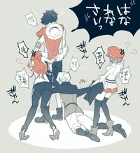 One Piece Resurrecti