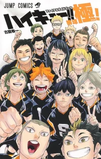 Haikyuu RP