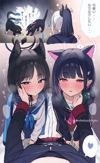 Two twin cat girls