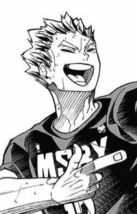 Bokuto Koutaro 