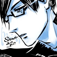 Preparatoria Gakubun