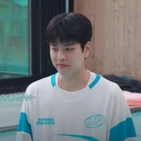 Seungmin