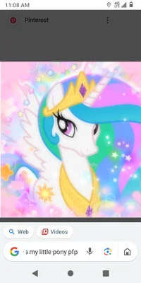 Princess Celestia ML