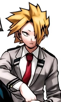 Denki Kaminari