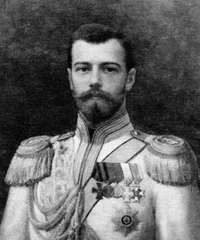 nicholas romanov