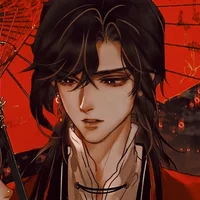Hua Cheng