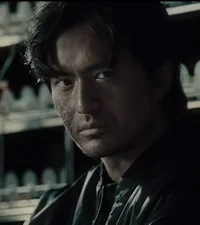 Lee Jin wook
