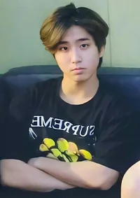 Han jisung