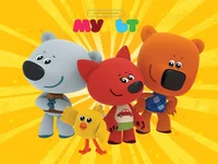 Ми-ми-мишки