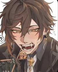 Zhongli
