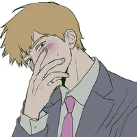 Arataka Reigen