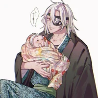 Tengen Uzui