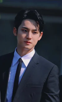 Kim Mingyu