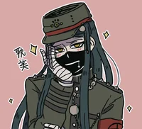 Korekiyo Shinguji 